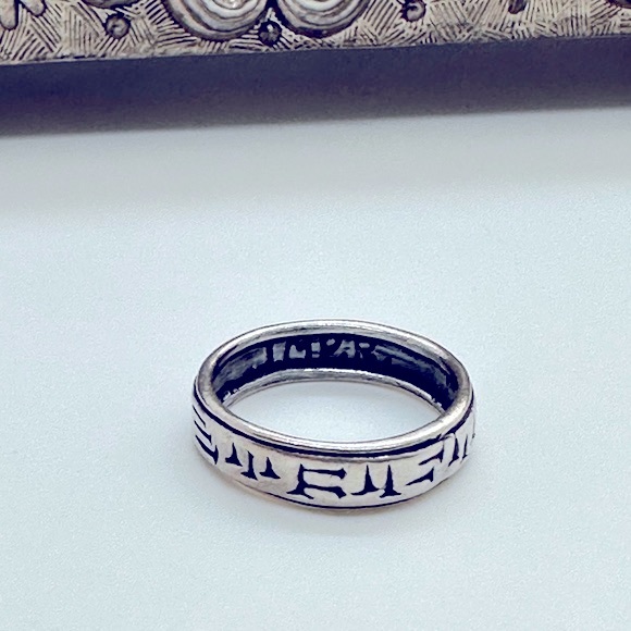 Vintage Silver Rune Ring - Picture 10 of 13